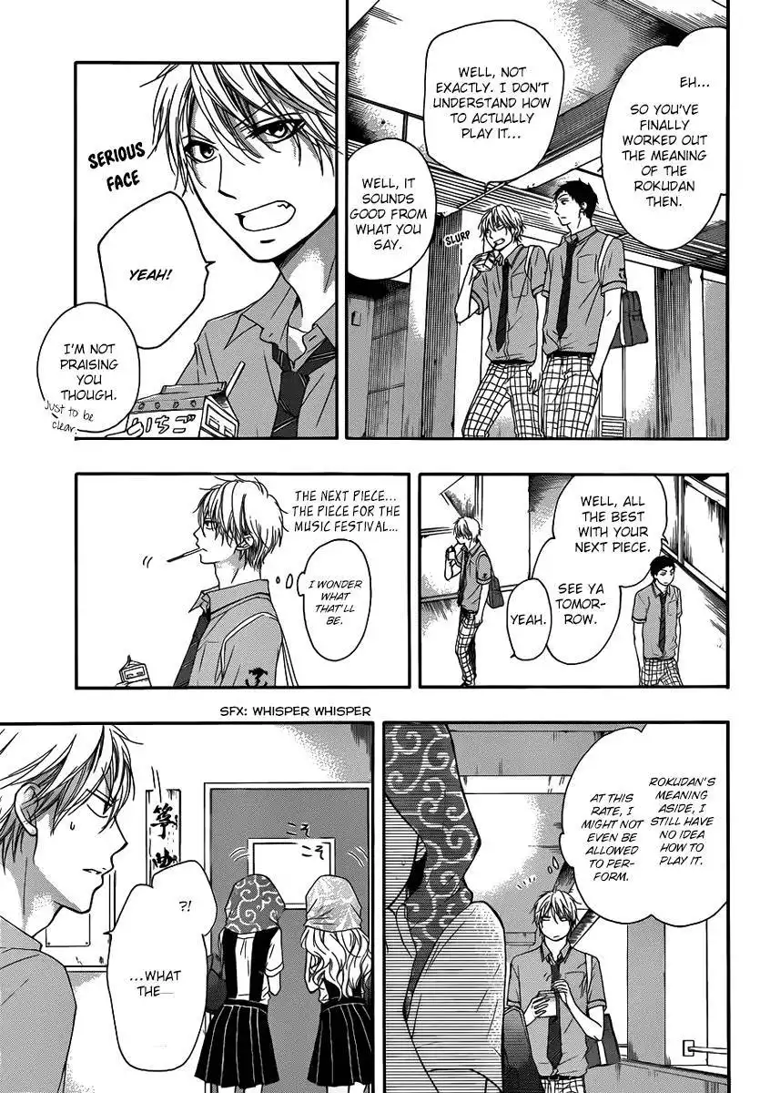 Kono Oto Tomare! Chapter 15 11